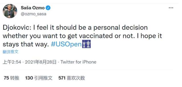 1630142934961032241.png image.png