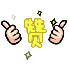 kaiyun体育-6.76 米！莆田黄滢滢跳出 21 年全国最佳|田径锦标赛|田径|全国田径锦标赛|三级跳远|金牌_新浪体育_新浪新闻